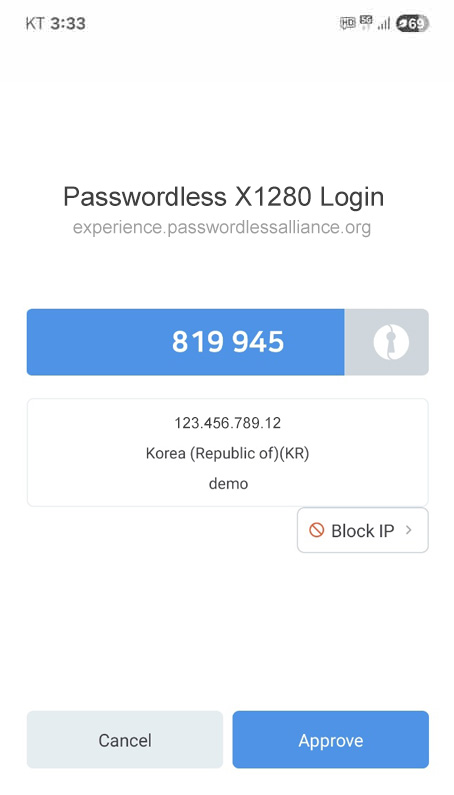 Passwordless Login Mobile